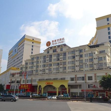 Yeste Hotel Nanning Jinhu Square Εξωτερικό φωτογραφία