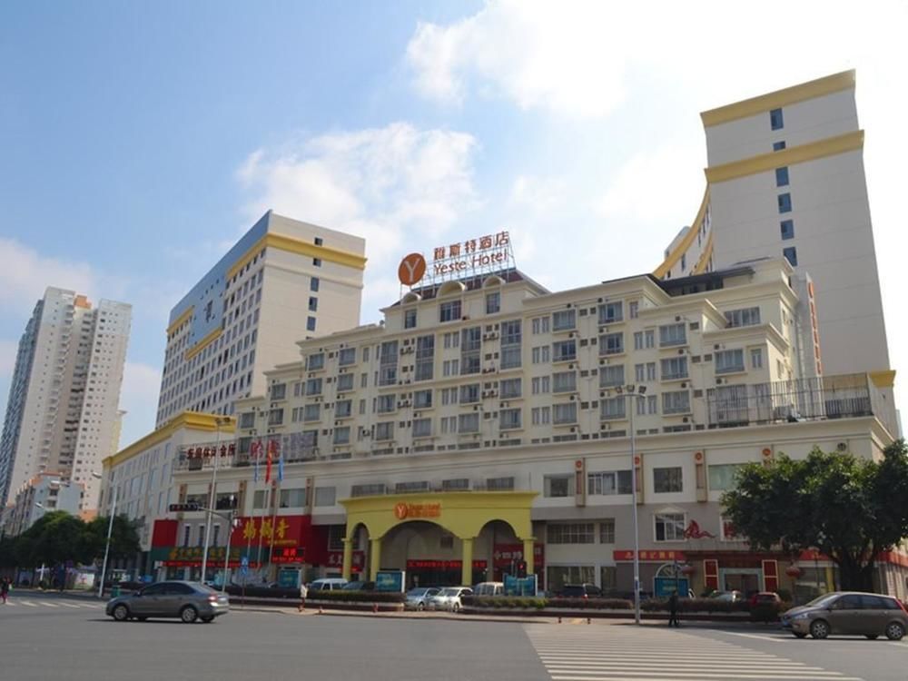 Yeste Hotel Nanning Jinhu Square Εξωτερικό φωτογραφία