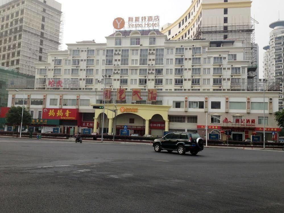 Yeste Hotel Nanning Jinhu Square Εξωτερικό φωτογραφία